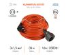 Удлинитель силовой Эра UPx-1e-3x1.5-30m Б0046817