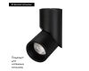 Спот Arlight SP-Twist-Surface-R70-12W Warm3000 025457(1)