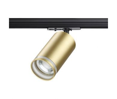 Трековый светильник Novotech Port 370878