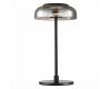 Настольная лампа ST Luce Lazio SL6002.404.01