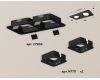 Встраиваемый поворотный светильник Ambrella Light Techno XC7906010 (C7906, N7711)