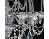 Подвесная люстра MW-Light Каролина 367013408