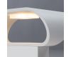 Настенный светодиодный светильник Arte Lamp Lucciola A1429AP-1WH