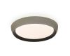 Потолочный светильник Lumina Deco Paneli LDC 8062-48W WT