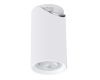 Спот Arte Lamp Nodo A3213PL-1WH