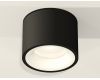Потолочный светильник Ambrella Light Techno Spot XS7511020 (C7511, N7010)