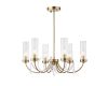 Люстра на штанге ST Luce Иллюмиа SL1400.303.06