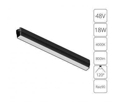 Трековый магнитный светильник Arte Lamp Rapid A6168PL-1BK