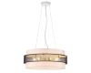 Подвесное крепление Lumion Animaisa 8002/A