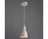 Подвесной светильник Arte Lamp 48 A5049SP-1WH