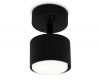 Спот Ambrella Light Techno TA133