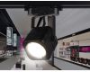Трековый однофазный светильник Ambrella Light Track System GL5108