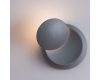Настенный светодиодный светильник Arte Lamp Eclipse A1421AP-1GY