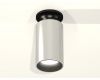 Потолочный светильник Ambrella Light Techno Spot XS6325101 (N6902, C6325, N6111)