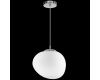 Подвесной светильник Lightstar Arnia 805016