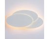 Настенный светодиодный светильник Arte Lamp Trio A1719AP-1WH