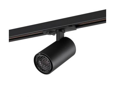 Трековый однофазный трехжильный светильник Novotech Port Selene 359913