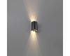 Уличный настенный светильник Odeon Light Nature Bar 7125/4WL