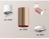 Спот Ambrella Light Techno Spot XM6326030 (A2220, C6326, N6101)