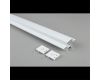 Шинопровод встраиваемый Aployt Magnetic track 48 APL.0173.10.100