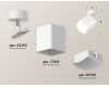 Спот Ambrella Light Techno Spot XM7812023 (A2202, C7812, N7756)