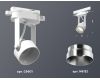 Трековый однофазный светильник Ambrella Light Track System XT6601042 (C6601, N6132)