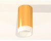 Потолочный светильник Ambrella Light Techno Spot XS6327021 (C6327, N6248)