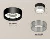 Потолочный светильник Ambrella Light Techno Spot XS8102030 (C8102, N8480)