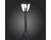 Уличный светильник ST Luce Sivino SL081.405.01