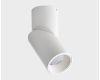 Спот Italline IT02-022 white 3000K