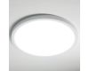 Встраиваемый светильник Nowodvorski Multi Led L White 11358