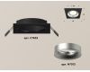 Встраиваемый светильник Ambrella Light Techno XC7632004 (C7632, N7013)