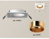 Встраиваемый светильник Ambrella Light Techno XC6520004 (C6520, N6113)