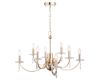 Подвесная люстра ST Luce Элеганс SL1405.203.08