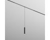 Трековый однофазный светильник Denkirs Simple Spot DK8208-BK
