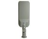 Уличный консольный светильник Feron SP3060 48688