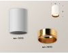 Накладной светильник Ambrella Light Techno XS6312023 (C6312, N6113)