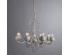 Подвесная люстра Arte Lamp Sigma A3229LM-8WH