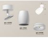 Спот Ambrella Light Techno Spot XM1122006 (A2202, C1122, N7165)