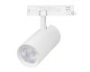 Трековый трехфазный светильник Arlight LGD-GERA-4TR-R90-30W Day4000 (WH, 55 deg, 230V, DALI) (IP20 Металл) 058815