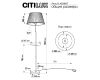 Торшер Citilux Линц CL402983T