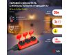 Удлинитель силовой Эра UK-3e-3x1,5-20m-IP44(KG) Б0057581