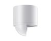 Накладной светильник Novotech Gesso 358813