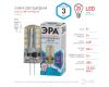 Лампа светодиодная Эра G4 3W 4000K LED JC-3W-12V-840-G4 Б0033194
