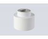 Потолочный светильник Crystal Lux CLT 085C WH