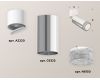 Спот Ambrella Light Techno Spot XM6325031 (A2220, C6325, N6150)