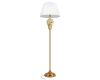Торшер Loft IT Gladiole 10382F