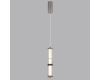 Подвесной светильник Odeon Light L-Vision Collier 5456/12L