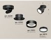 Спот Ambrella Light Techno Spot XM8102002 (A2229, A2106, C8102, N8113)