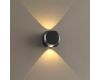 Настенный светильник Odeon Light 4222/4WL